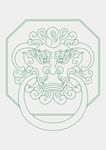 狮头