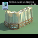 写字商业楼 商业群 现代商业