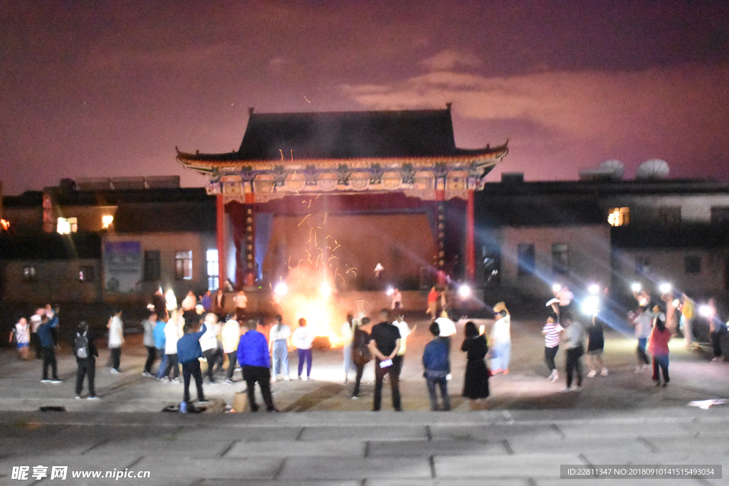 篝火