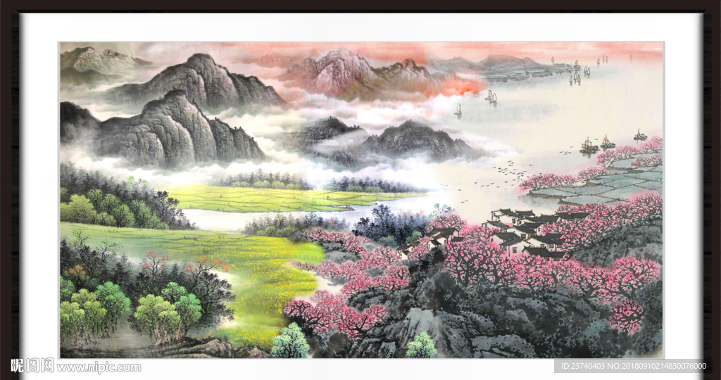 山水风景