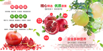 石榴淘宝