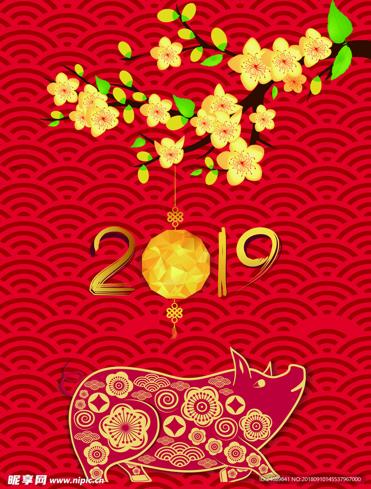 2019猪年