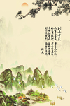 中国风背景