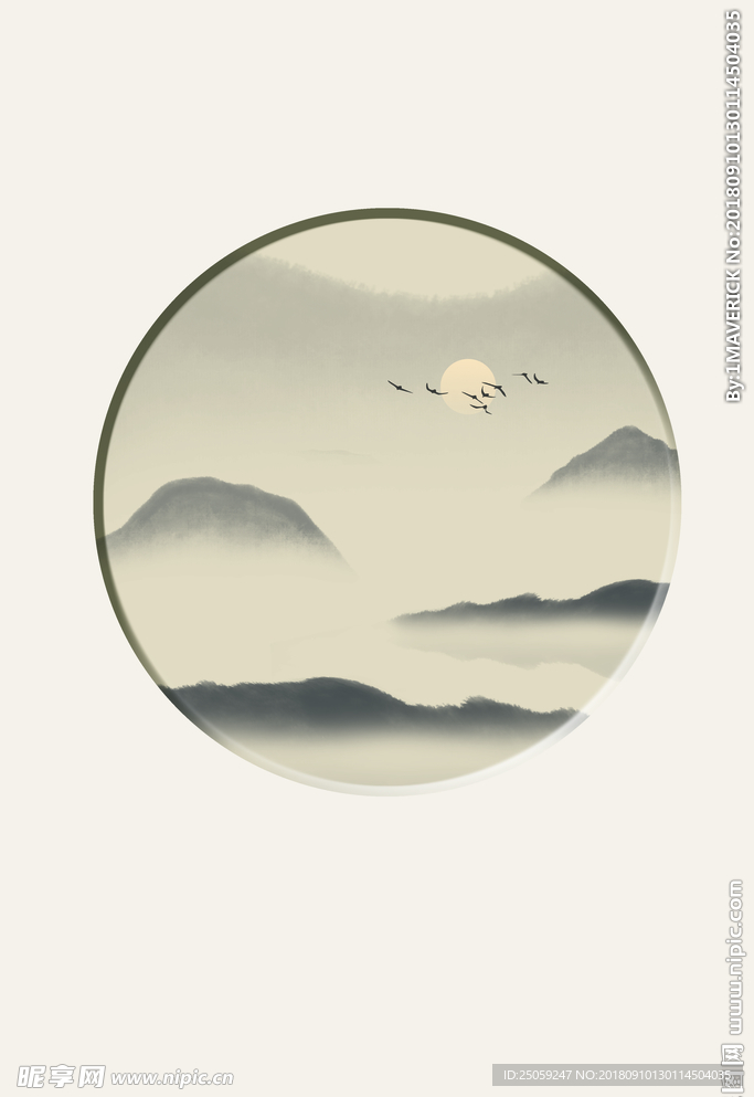 中国风背景