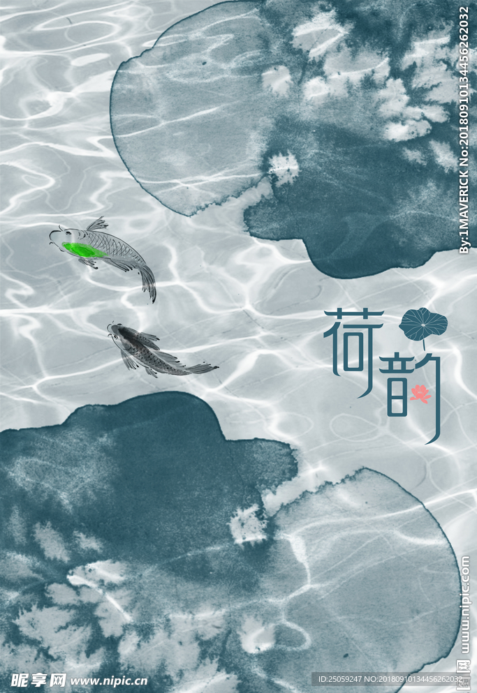 装饰画