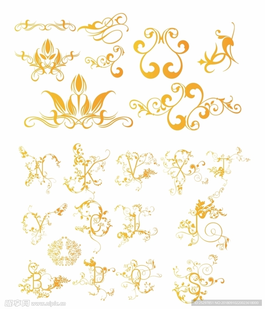 花纹