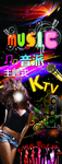 音乐主题式  KTV
