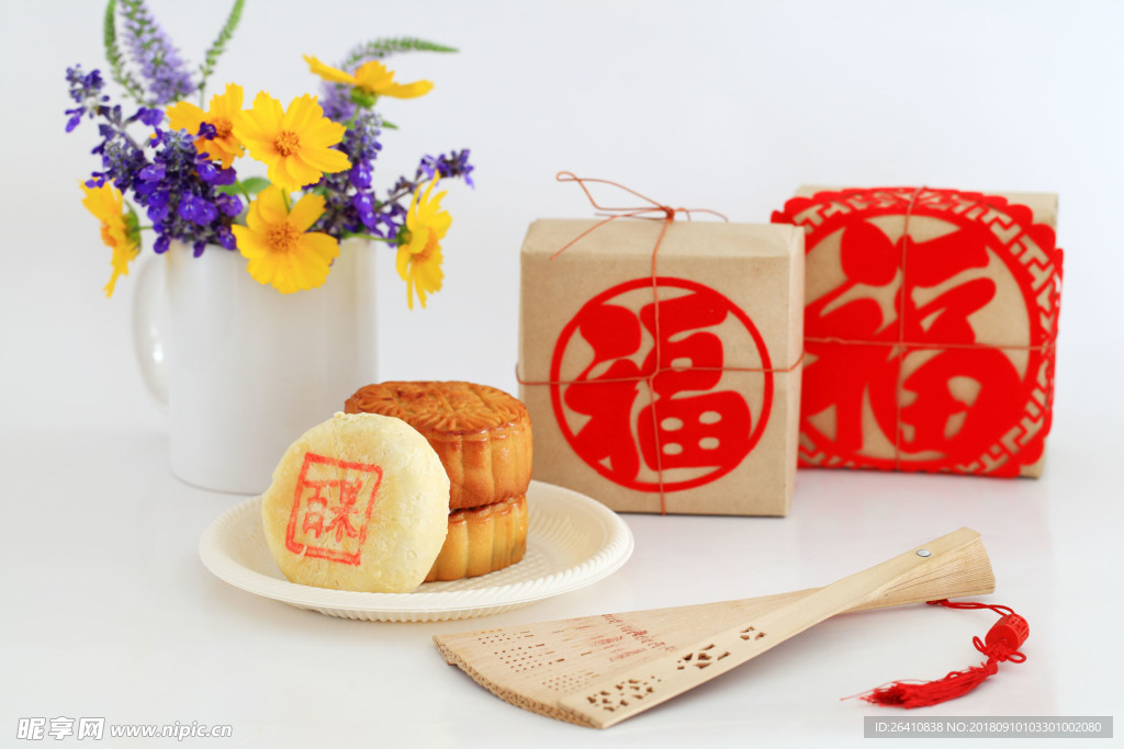 月饼 中秋