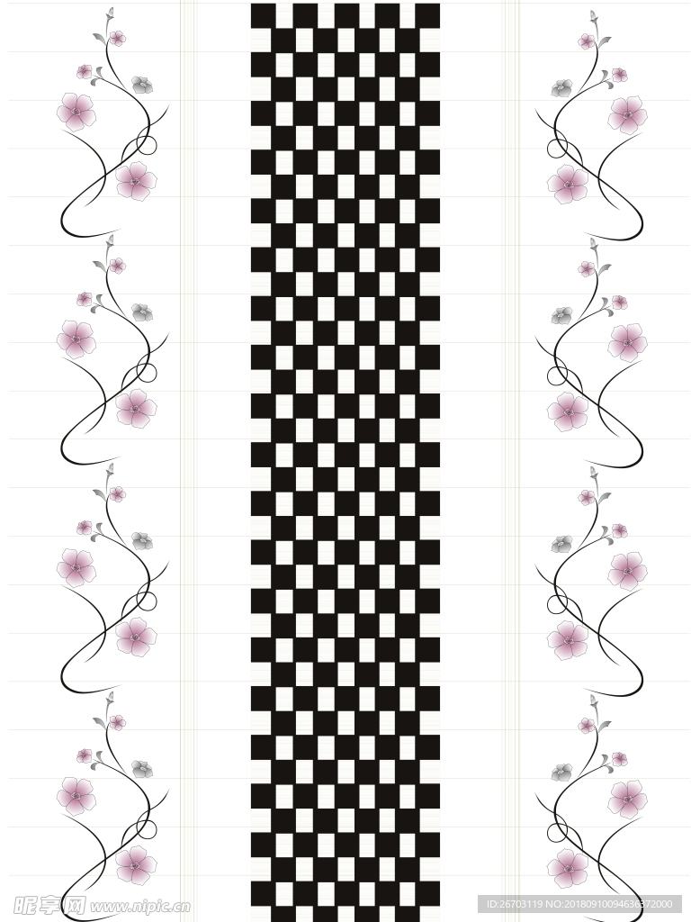 花纹