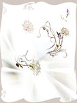 花纹