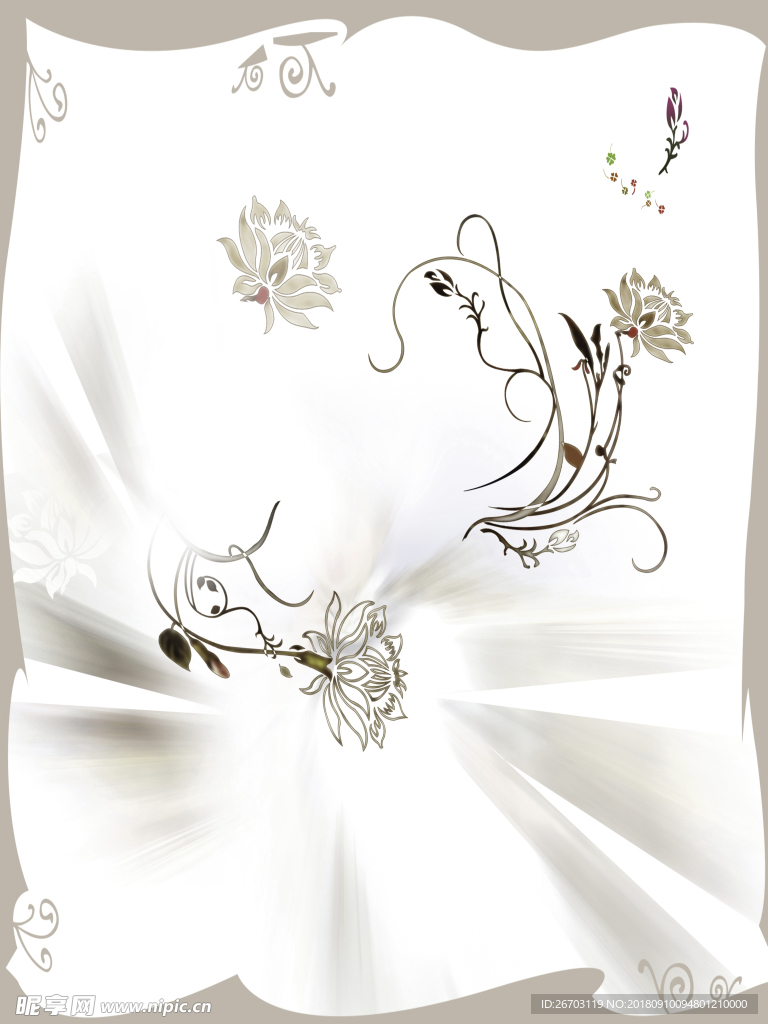 花纹