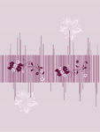 花纹