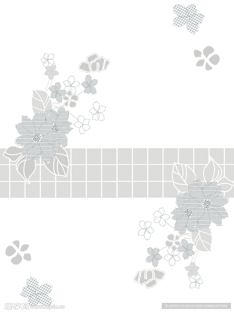 花纹