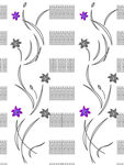 花纹