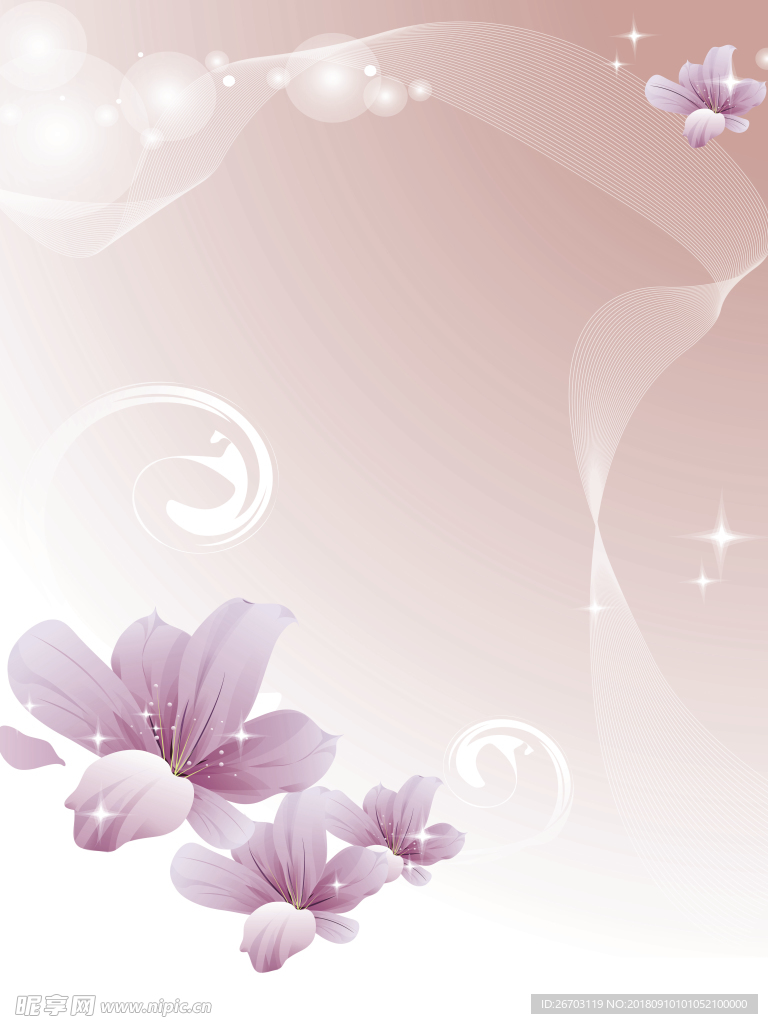花纹
