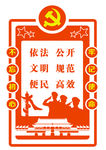 用心服务