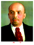 恩格斯