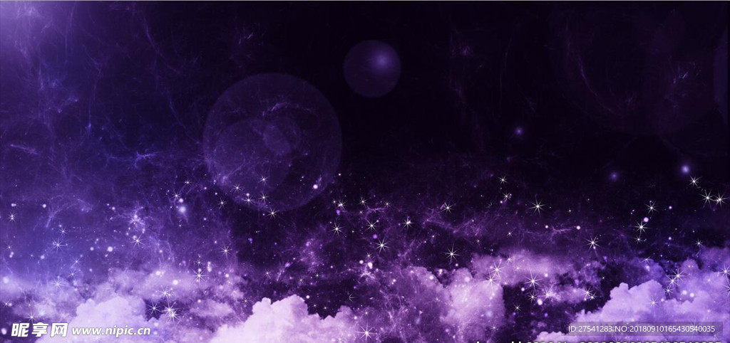 梦幻唯美星星淘宝背景