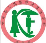 康乐圈logo