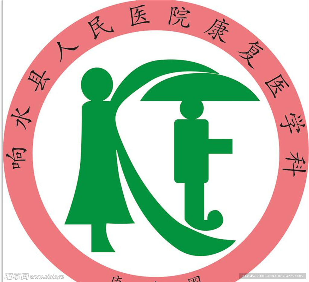 康乐圈logo