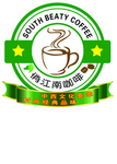 咖啡馆标志