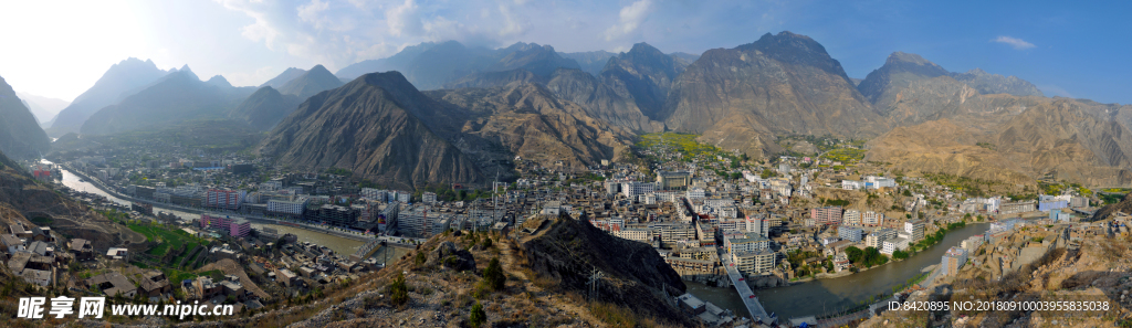 风景