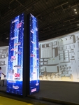 家具展