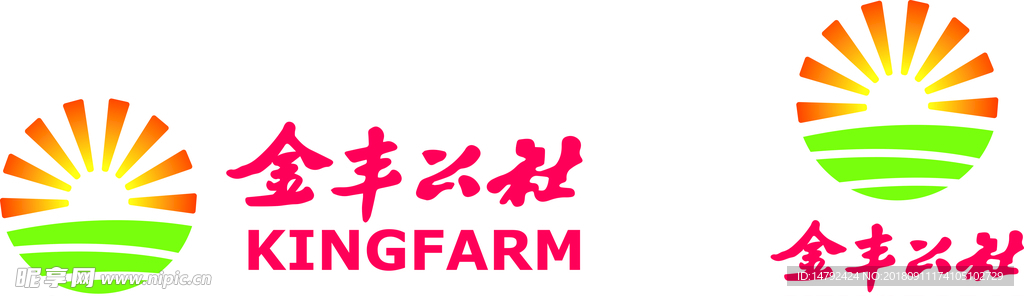 金丰公社标志