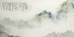 中国风背景