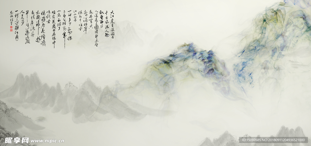 中国风背景