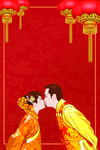 中式婚礼41