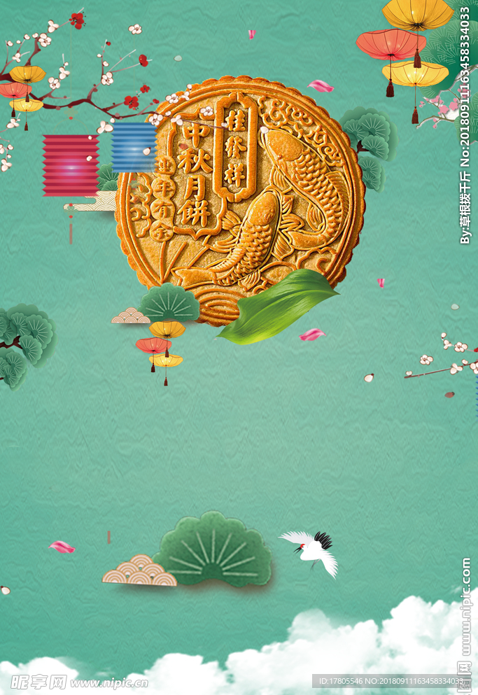 中式素材 中秋素海报材