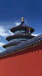 天坛。古建筑