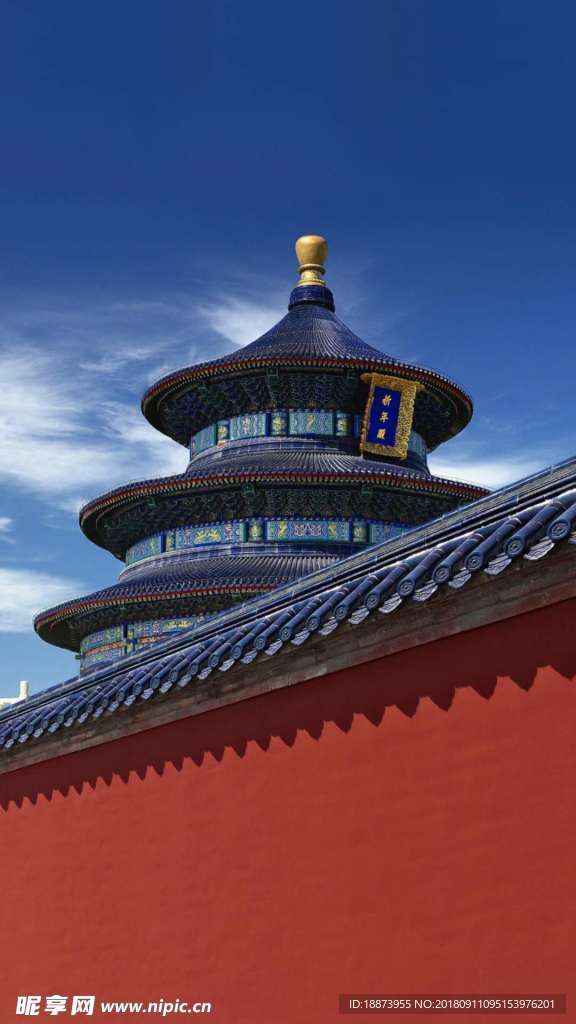 天坛。古建筑