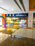 甜品店门头
