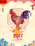 新春海报