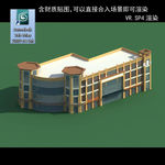 写字商业楼 商业群 现代商业