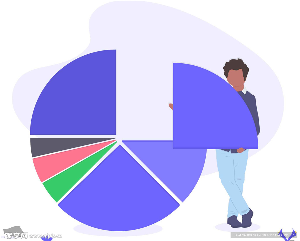 矢量商务人士饼图