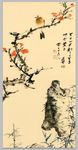 水墨花鸟水墨国画背景玄关屏风底