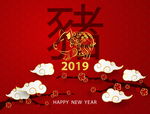 中式花纹