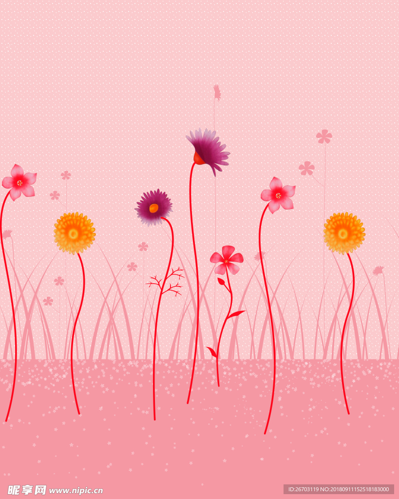 花纹