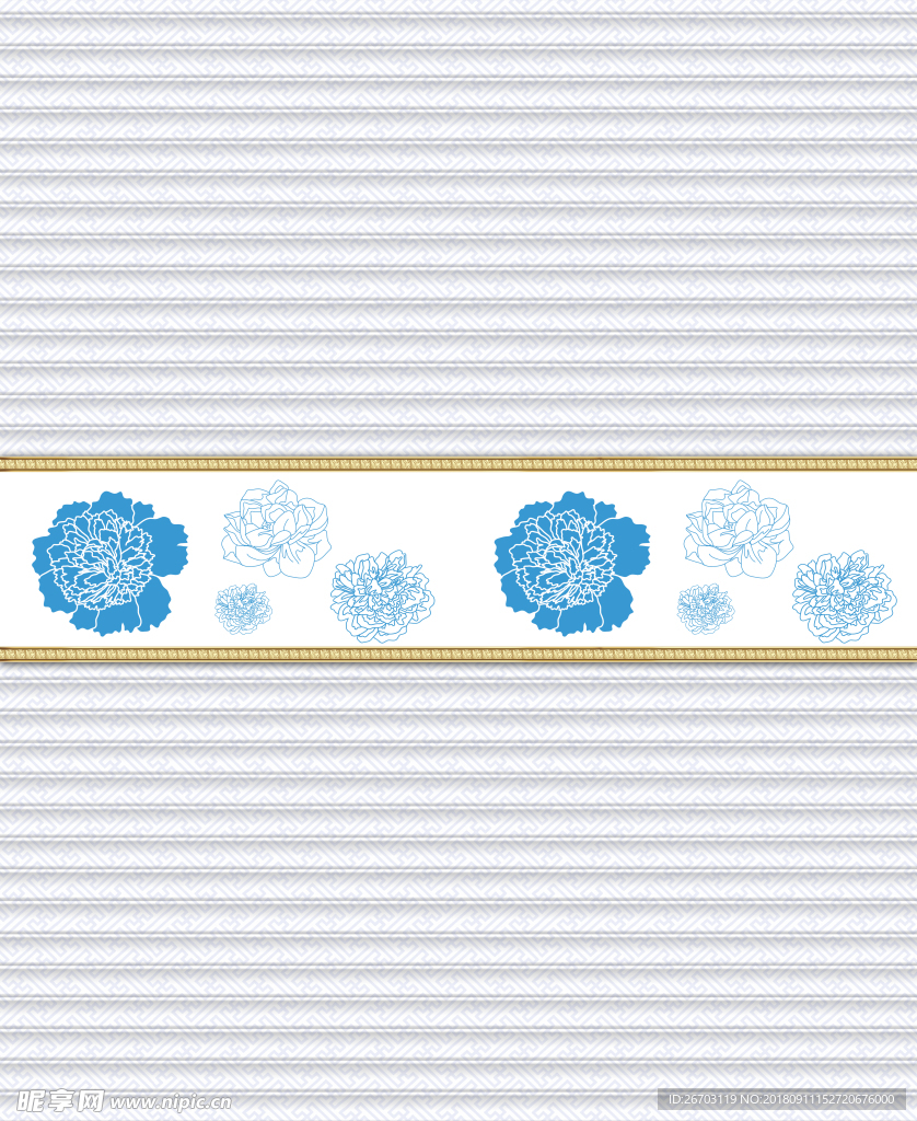 花纹 腰线
