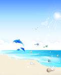 海豚