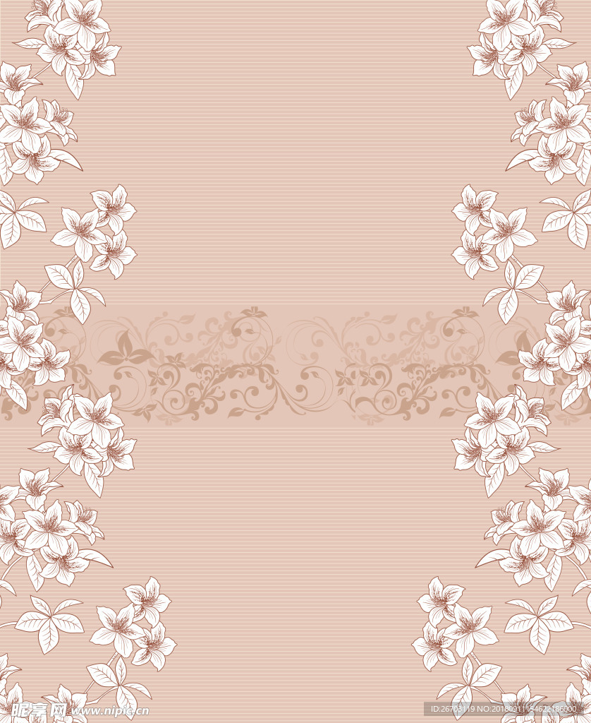 花纹