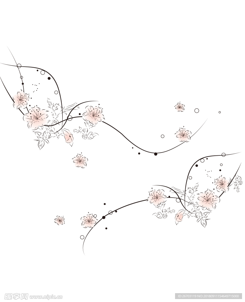 花纹