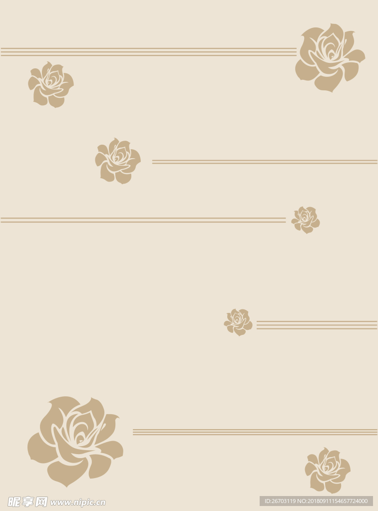 花纹