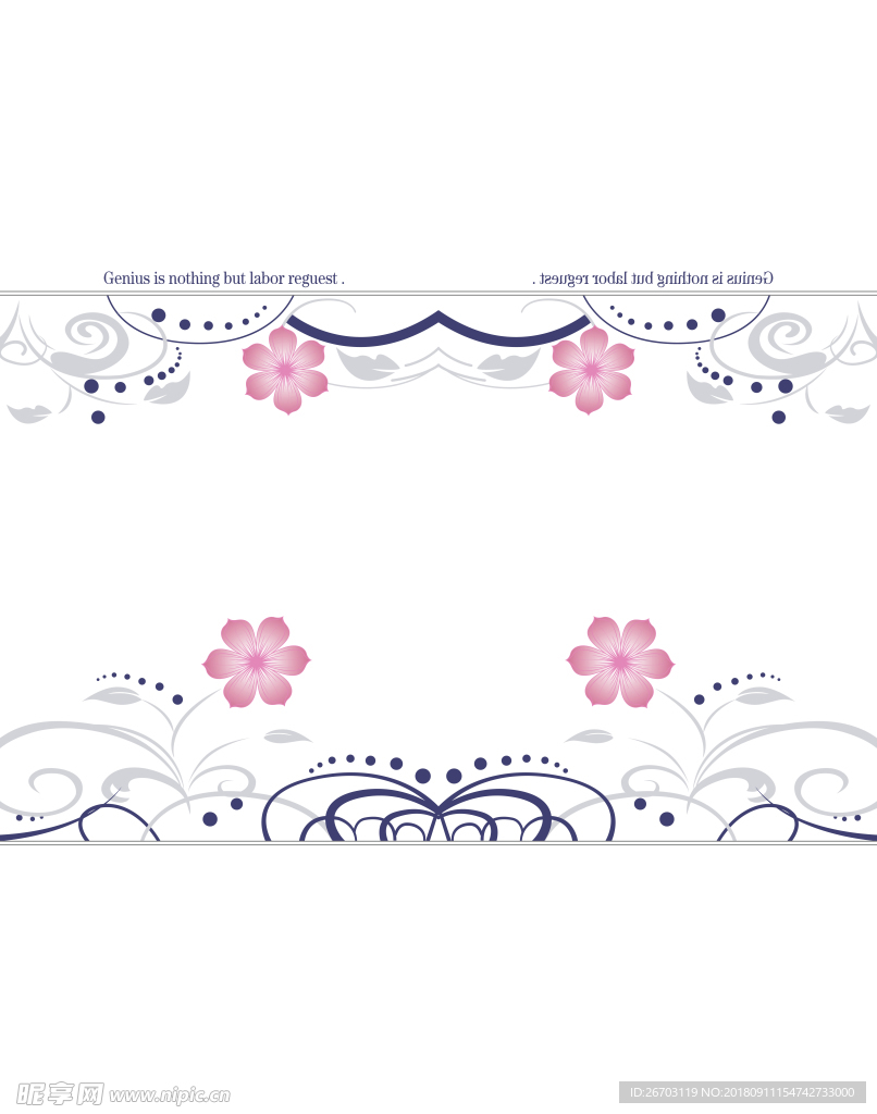 花纹  腰线