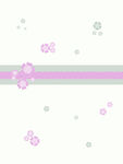 花纹