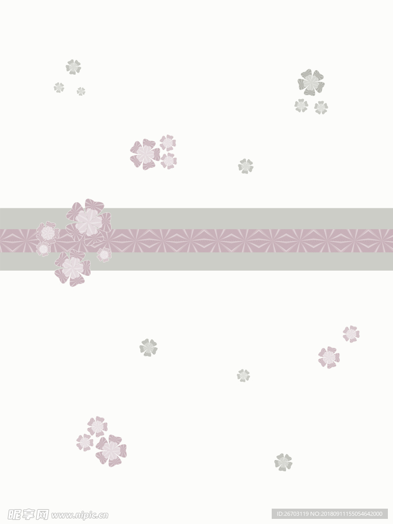 花纹