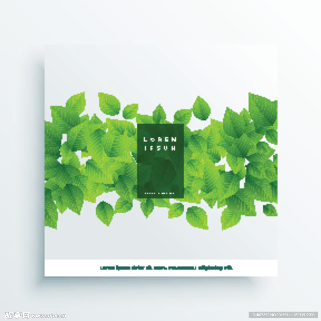 绿叶卡封面背景